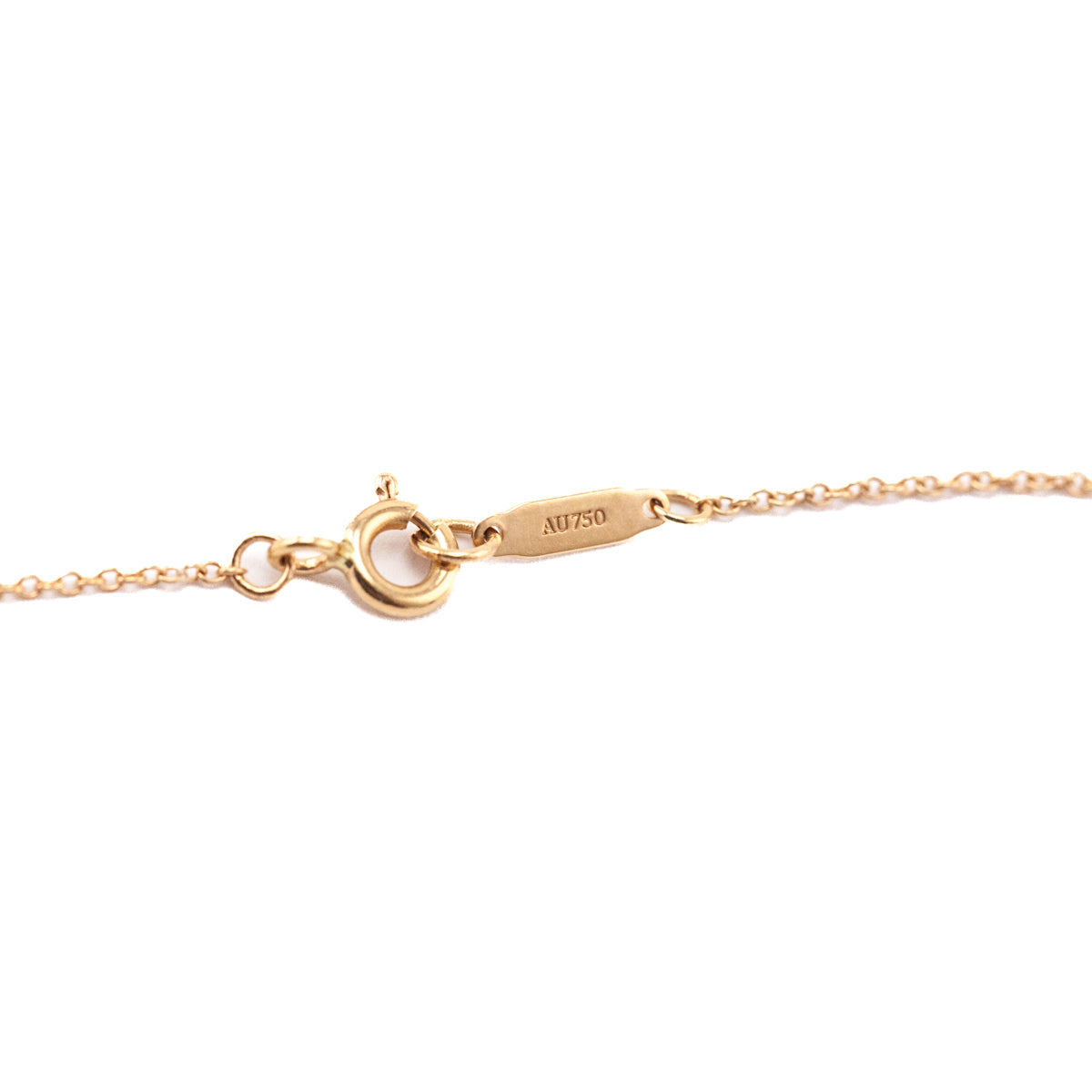 Tiffany Co. 18K Rose Gold Mini Heart Key Pendant Necklace - Love that Bag etc - Preowned Authentic Designer Handbags Preloved Fashions